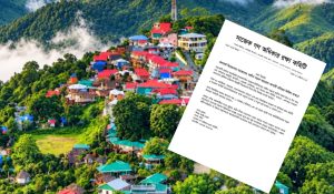 সাজেকে রবিবার এক দিনের জন্য শিথিল হচ্ছে অবরোধ, সোমবার থেকে ফের কর্মসূচি