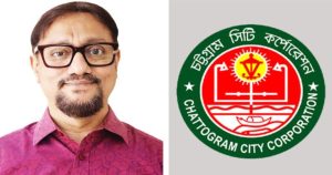 চসিকের পূর্ণকালীন প্রশাসক ডা. শাহাদাত হোসেন