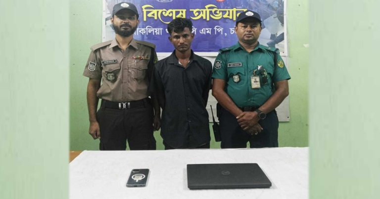 বাকলিয়ায় চোরাই সামগ্রীসহ পাঁচ মামলার আসামি গ্রেপ্তার