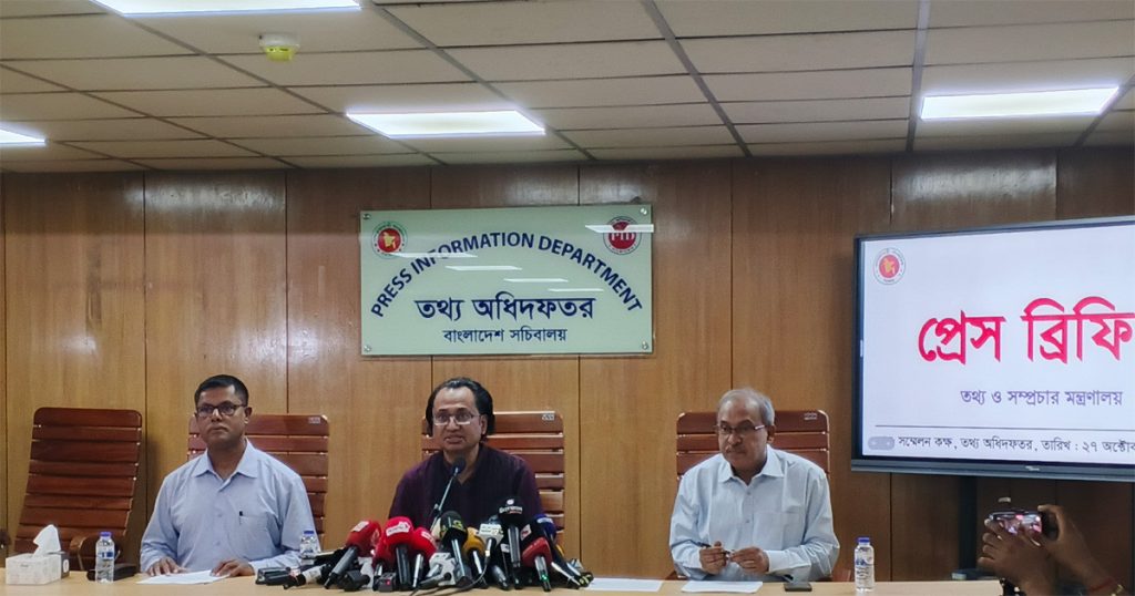 রাস্তার পাশের অস্থায়ী খাবারের দোকান নিবন্ধনের আওতায় আসছে