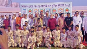 সিডিএফএ মেয়র অ-১৩ একাডেমি কাপ ফুটবলে চ্যাম্পিয়ন রামপুর একাডেমি: আমরা আর ব্রাজিল – আর্জেন্টিনার পতাকা উড়াতে চাই না, এবার বাংলাদেশের পতাকা উড়াতে চাই চাই- মেয়র ডাঃ শাহাদাত