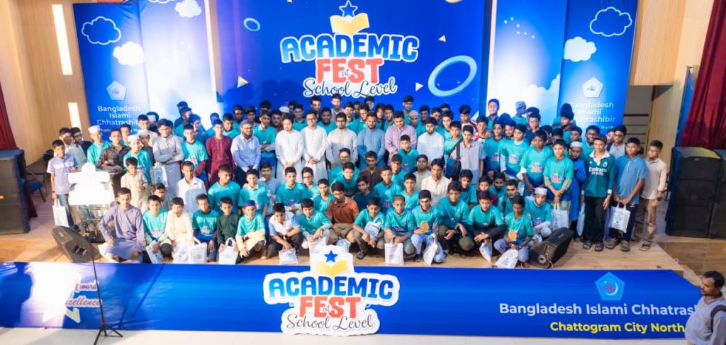 স্বপ্নপূরণে ধারাবাহিকতা, শৃঙ্খলা ও অধ্যবসায়ের বিকল্প নেই: নুরুল ইসলাম সাদ্দাম