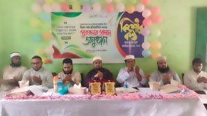 কাউখালীতে কিশোর কণ্ঠ ফোরামের সিরাত পাঠ প্রতিযোগিতা ও পুরস্কার বিতরণ