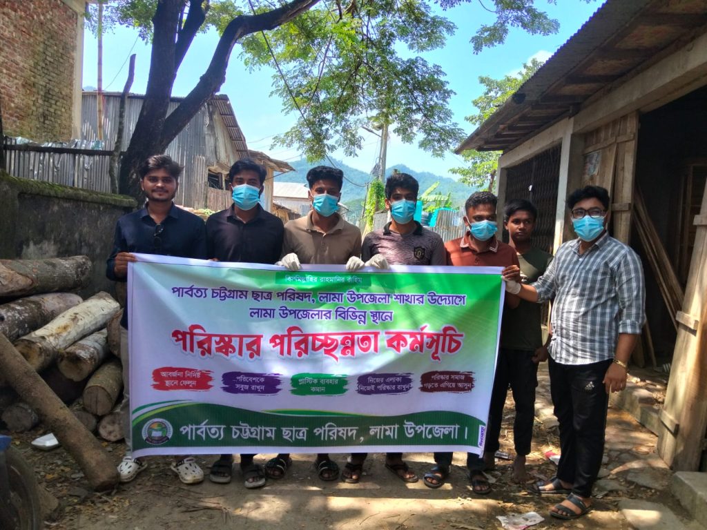 লামা ও আলীকদমে ফ্যামিলি কার্ড কর্মসূচির প্রশিক্ষণ, অংশ নিলেন ৪৫ জন