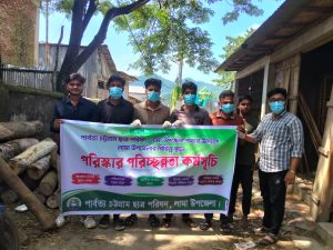 লামা ও আলীকদমে ফ্যামিলি কার্ড কর্মসূচির প্রশিক্ষণ, অংশ নিলেন ৪৫ জন