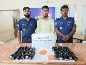 চকরিয়ায় মোটরসাইকেলের চাকার ভেতর ১৭ হাজার ইয়াবা, গ্রেপ্তার ১