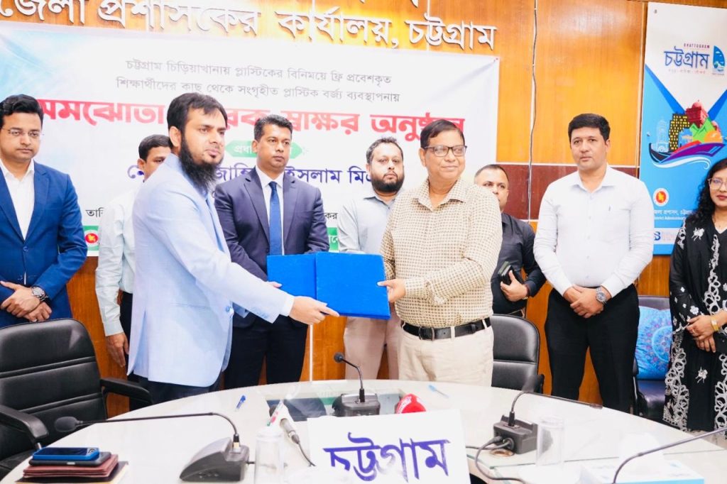 প্লাস্টিকের বিনিময়ে প্রবেশ, এবার বর্জ্য পুনর্ব্যবহারে উদ্যোগ