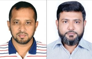জাতীয় ‘গুণী শিক্ষক সম্মাননা’ পাচ্ছেন খুবির দুই অধ্যাপক