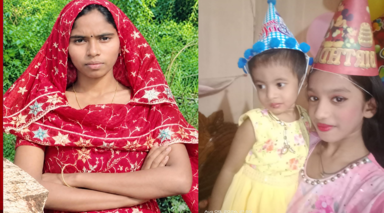 চট্টগ্রামে নগদ টাকা ও স্বর্ণালংকার নিয়ে ওদাও জান্নাতুল ফেরদৌস ৪ বছরের শিশু মাতৃত্ব অধিকার বঞ্চিত থানায় লিখিত (অভিযোগ)