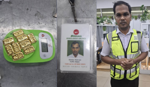 শাহজালালে বিমানের কর্মীর কাছ থেকে সোয়া কোটি নয়, প্রায় ২ কোটি টাকার সোনা উদ্ধার