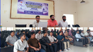 লামা ও আলীকদমে ফ্যামিলি কার্ড কর্মসূচির প্রশিক্ষণ, অংশ নিলেন ৪৫ জন