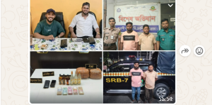 খুলশীতে ৬ কেজি গাঁজা ও বিদেশি মদসহ মাদক সম্রাট সোহাগ এসআরবি-৭ এর হাতে আটক
