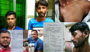 বিজয়নগরে বিনা কারণে রাজমিস্ত্রি শ্রমিকদের ওপর হামলার বিচার না পেয়ে থানায় লিখিত অভিযোগ