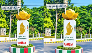 শান্তি, সম্প্রীতি ও নান্দনিকতায় নতুন রূপে প্রিয় চট্টগ্রাম
