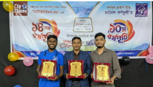 চ্যানেল কর্ণফুলীর বর্ষসেরা প্রতিনিধি হলেন যারা