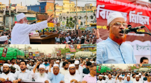 কেরানীহাটে রক্তাক্ত ২৮ অক্টোবর স্মরণে সমাবেশ, ন্যায়বিচারের দাবি