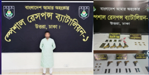 উত্তরখানে চারটি বিদেশি পিস্তলসহ অস্ত্রধারী সন্ত্রাসী গ্রেপ্তার