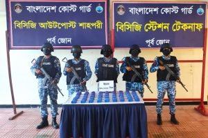 শাহপরী দ্বীপ থেকে ৯০ হাজার পিস ইয়াবা জব্দ করেছে কোস্ট গার্ড