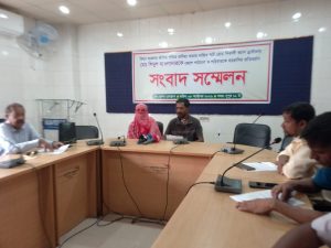 মিথ্যা মামলায় ফাঁসানোর অভিযোগে ভ্যানচালককে গ্রেপ্তার ও পরিবারকে হয়রানির প্রতিবাদে সংবাদ সম্মেলন