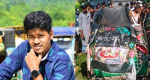 টেকনাফে পিকআপ-সিএনজি সংঘর্ষে দক্ষিণ মিঠাছড়ির সিএনজি চালকের মৃত্যু : নারীসহ আহত ৫