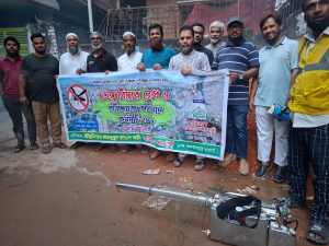 কাতালগঞ্জ ওয়ার্ড জামায়াতের উদ্যোগে ডেঙ্গু মশা নিধন কর্মসূচি সম্পন্ন