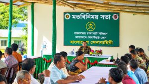 বিলাইছড়িতে সেনাবাহিনীর মতবিনিময় সভা, গুরুত্ব পেল শান্তি-সম্প্রীতি।