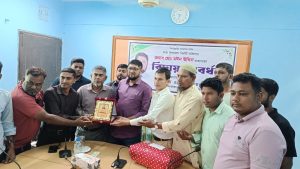 লামার ইউএনও মঈন উদ্দিনকে বিদায় সংবর্ধনা দিল লামা প্রেসক্লাব