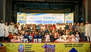 ন্যাশনাল ইংলিশ স্কুল চিটাগাং’র ‘বার্ষিক সাংস্কৃতিক অনুষ্ঠান’ উদযাপন