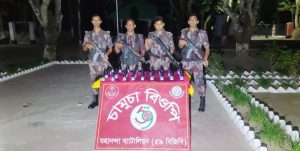 ​ভোলাহাটে চামুশা সীমান্তে ৫৯ বিজিবি’র অভিযানে ৪৩ বোতল নেশাজাতীয় সিরাপ ইসকাপ জব্দ!!