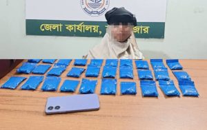 কক্সবাজারে ৭ হাজার ইয়াবা নিয়ে ময়মনসিংহ জেলার নারী গ্রেপ্তার