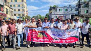 রাঙামাটিতে যুবদলের ৪৮তম প্রতিষ্ঠাবার্ষিকী পালিত, বর্ণাঢ্য শোভাযাত্রা