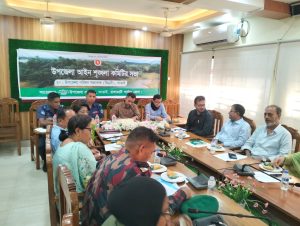 কাপ্তাইয়ে মাসিক আইন-শৃঙ্খলা কমিটি ও সমন্বয় সভা অনুষ্ঠিত