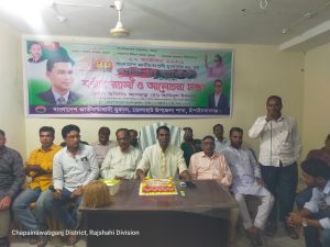 ভোলাহাটে যুবদলের ৪৮তম প্রতিষ্ঠাবার্ষিকী উদযাপন,বর্ণাঢ্য র‍্যালি ও আলোচনা সভা অনুষ্ঠিত!