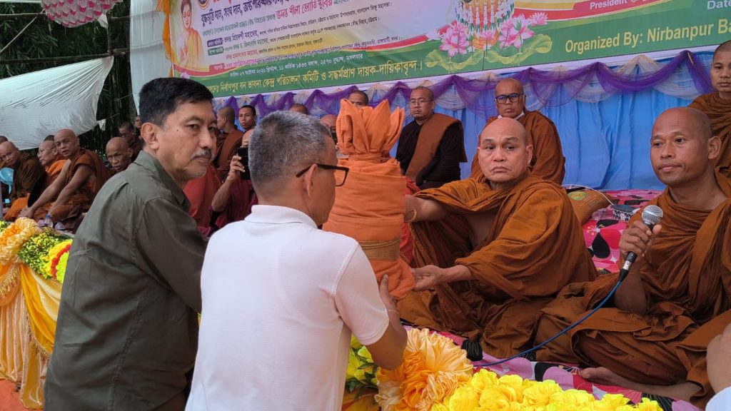 রাঙামাটিতে বর্ণাঢ্য আয়োজনে ২৮তম কঠিন চীবর দান উৎসব