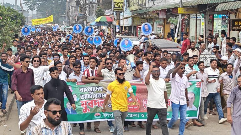 ফুলপুরে যুবদলের ৪৮তম প্রতিষ্ঠাবার্ষিকী পালিত