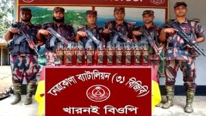 নেত্রকোনার সীমান্তে বিজিবি’র অভিযানে ৪ লাখ ৬৯ হাজার টাকার চোরাচালান আটক