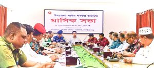 ভোলাহাটে উপজেলা আইন-শৃঙ্খলা কমিটিসহ বিভিন্ন সভা অনুষ্ঠিত!