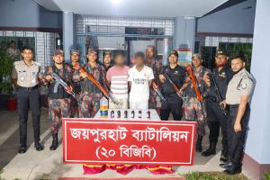 পাঁচবিবিতে বিজিবি সহ ৩ বাহিনীর অভিযানে মাদক সহ আটক ২