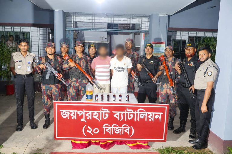 পাঁচবিবিতে বিজিবি সহ ৩ বাহিনীর অভিযানে মাদক সহ আটক ২