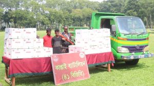 রাঙামাটিতে ডাম্পার থেকে ১৮ হাজার ৮৯০ প্যাকেট অবৈধ সিগারেট উদ্ধার, আটক ২