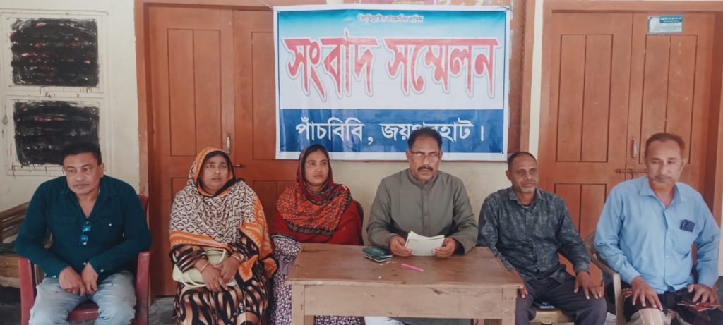 পাঁচবিবিতে ইউপি চেয়ারম্যান মিল্টনের সংবাদ সম্মেলন