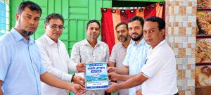 কাপ্তাই উপজেলা প্রেসক্লাবের পূর্ণাঙ্গ গঠনতন্ত্র সংস্কার ২০২৬ ই  কমিটির গঠনতন্ত্র হস্তান্তর হয়।