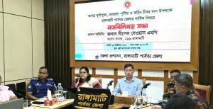 বাংলাদেশ সাম্প্রদায়িক সম্প্রীতির দেশ উৎসব সবার—দীপেন দেওয়ান
