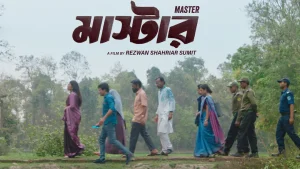 তিন দেশের চলচ্চিত্র উৎসবে রেজওয়ান সুমিতের ‘মাস্টার’